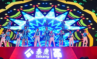 青島活動(dòng)策劃，煙臺(tái)活動(dòng)策劃