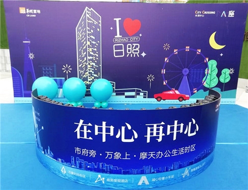 暖場(chǎng)創(chuàng)意活動(dòng)如何做到新穎？